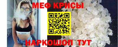 первитин Ликино-Дулёво