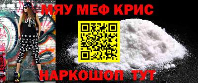 первитин Ликино-Дулёво