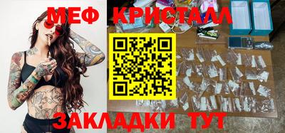 кокаин колумбия Ливны
