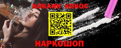 герыч Лесосибирск