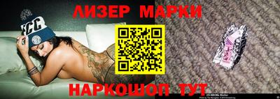 кокаин колумбия Ливны