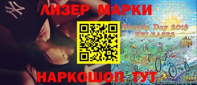 кокаин колумбия Ливны