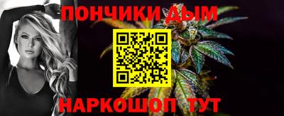 кокаин колумбия Ливны