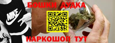 кокаин колумбия Ливны