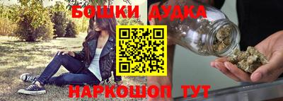 первитин Ликино-Дулёво