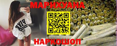 герыч Лесосибирск