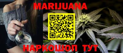 герыч Лесосибирск