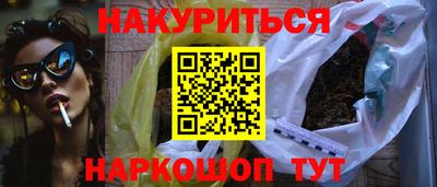 кокаин колумбия Ливны