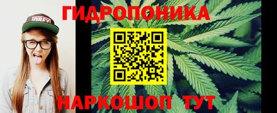 первитин Ликино-Дулёво