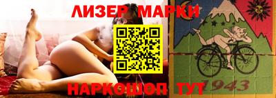 первитин Ликино-Дулёво