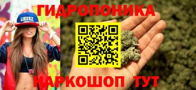 первитин Ликино-Дулёво