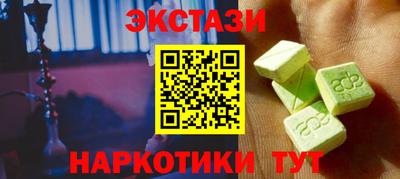 герыч Лесосибирск