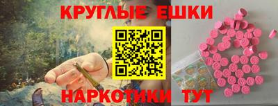 первитин Ликино-Дулёво