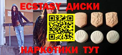 герыч Лесосибирск