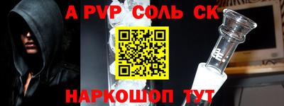 первитин Ликино-Дулёво