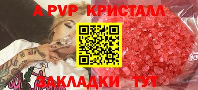 кокаин колумбия Ливны