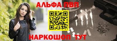 кокаин колумбия Ливны