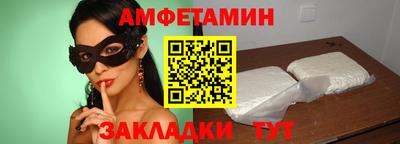 кокаин колумбия Ливны