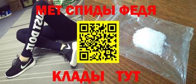герыч Лесосибирск