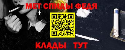 герыч Лесосибирск