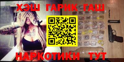 кокаин колумбия Ливны