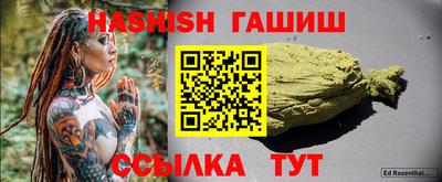 первитин Ликино-Дулёво