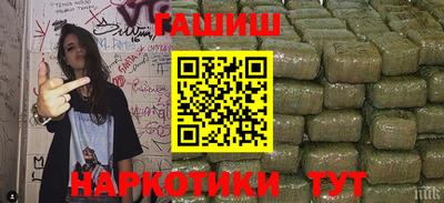 кокаин колумбия Ливны
