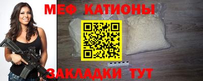 кокаин колумбия Ливны
