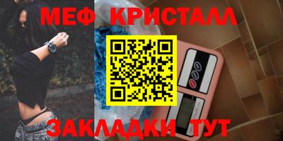 кокаин колумбия Ливны