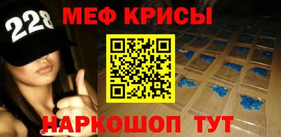 кокаин колумбия Ливны