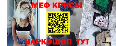 первитин Ликино-Дулёво